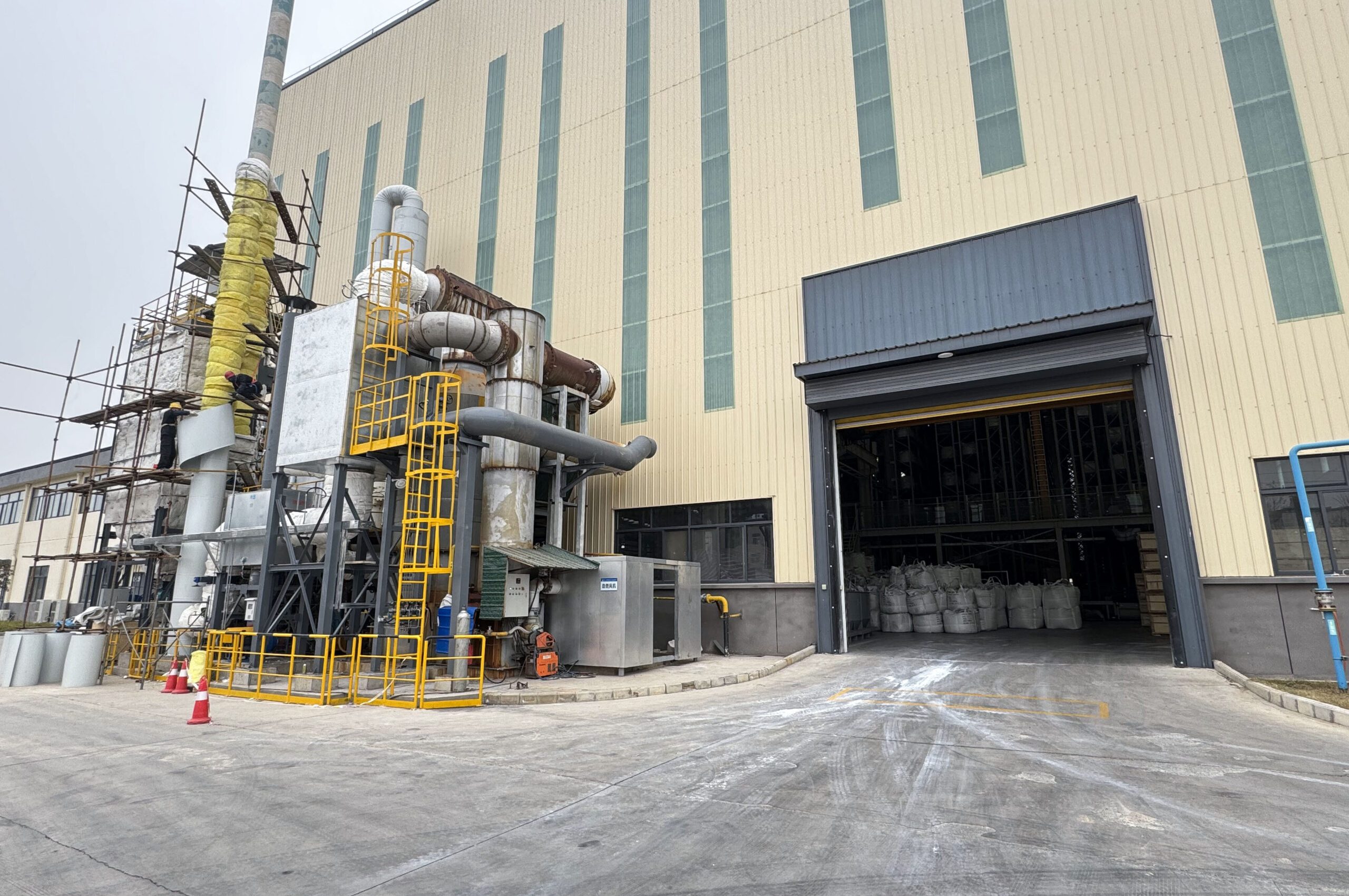 DM_20260113090005_005