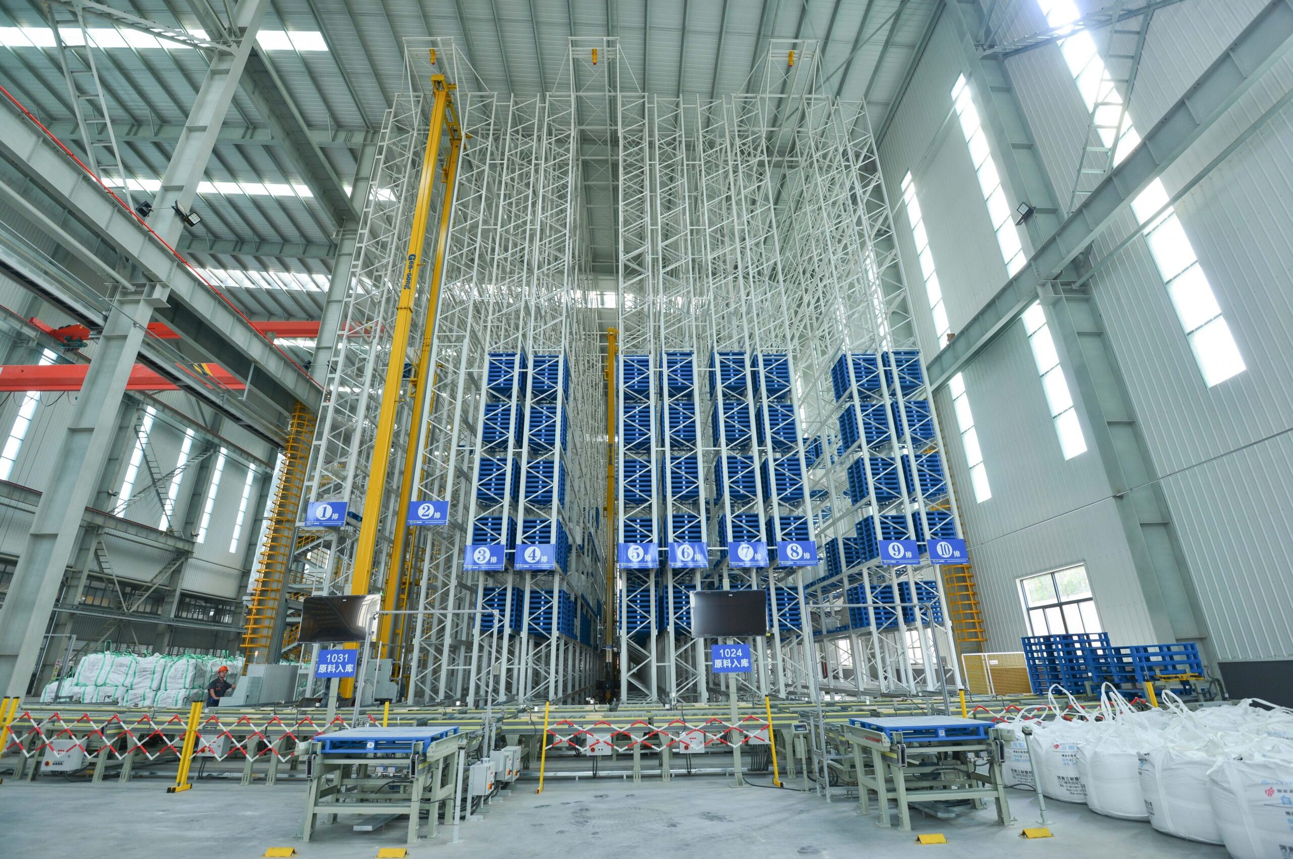 DM_20260113090005_006